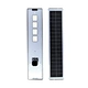 solar integrated light with high efficiency